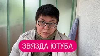 К кому придут якуты и буряты? #ежедневныевлоги #какживутдругие #мысливслух