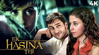 Ek Hasina Thi 4K THRILLER Movie | एक हसीना थी | Urmila Matondkar & Saif Ali Khan