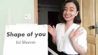 SHAPE OF YOU (Ed Sheeran) Học tiếng Anh qua bài hát |Thảo Kiara