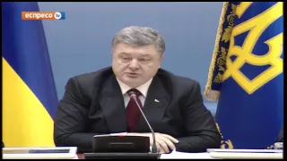 Порошенко готовий ввести воєнний стан у разі ескалації конфлікту на Донбасі