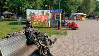 Парк Гагарина на самокате в Самаре