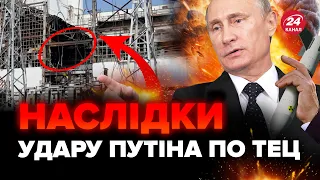 🔴Увага всім! Ввели ПОГОДИННІ відключення світла: де саме? ГУР попередило про НОВУ атаку