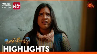 Ethirneechal - Highlights | 01 Feb 2024  | Tamil Serial | Sun TV