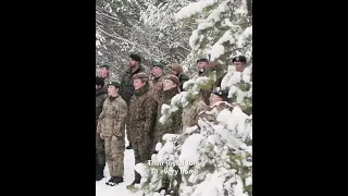 Военные стран НАТО исполнили украинскую рождественскую песню «Щедрик».