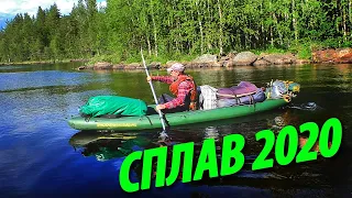 Video kayaking trip | kayak view | kayaking on the White Sea 2020