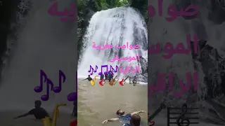 عالم الموسيقى المغربية!!!