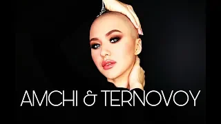 AMCHI, TERNOVOY - Прочь (RASSI COVER)