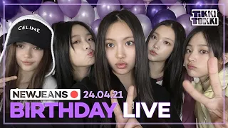 (ENG SUB) NewJeans Phoning Live 24.04.21 - Hyein's Sweet 16 Birthday Live!