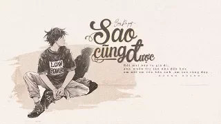 [Official Audio] Sao Cũng Được - Binz (Guitar Version)