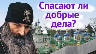 ЗАЧЕМ я ЖИВУ? В чем СМЫСЛ ЖИЗНИ? О ПРЕДНАЗНАЧЕНИИ человека / Алексей Осипов