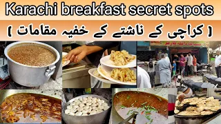 Karachi breakfast secret spots | Karachi Naste K Chupi hoa Maqamat | BhaiBhaiFoodies Special Episode