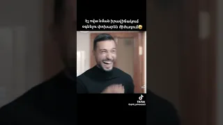 Ախթամար😂Հրո Թամար💕