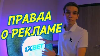 НА КАНАЛЕ 200К. ВСЯ ПРАВДА О РЕКЛАМЕ И НОВЫЙ КАНАЛ.