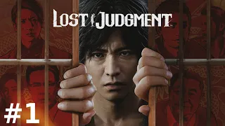 Lost Judgment Part 1 | Prologue | Legend NG+ | No Commentary