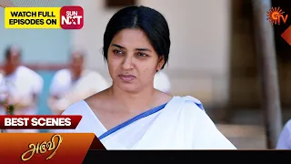 Aruvi - Best Scenes | 04 April 2024 | Tamil Serial | Sun TV