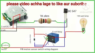 PIR MOTION SENSOR CIRCUIT WIRING