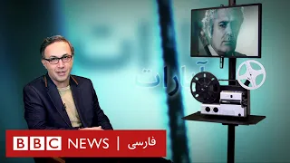 گفتگوی آپارات – "برنامه ویژه احمد شاملو" نسخه تلویزیونی