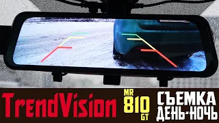 Обзор на видеорегистратор зеркало TrendVision MR 810 GT съемка день ночь