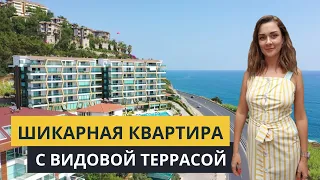 Квартира в Алании с видом на море  Первая береговая линия! Недвижимость в Турции Алания.