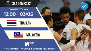 TRỰC TIẾP I Thái Lan - Malaysia | Bóng chuyền nam SEA Games 32 Livestream วอลเลย์บอลไทย มาเลเซีย
