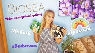 Biosea - новый аромат свежести! Почему лучше пенка, а не очищение с маслами?!))))