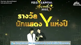 Engsub| ZeeNuNew BL actors of the year award