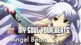 My Soul, Your Beats - ENGLISH COVER [KoreanShinobi]