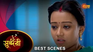 Sundari - Best Scene | 18 Jan 2023 | Full Ep FREE on SUN NXT | Sun Bangla