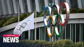 IOC considering postponing 2020 Tokyo Summer Olympics