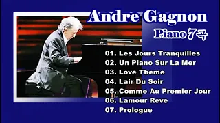 Andre Gagnon (앙드레 가뇽) Piano 7곡
