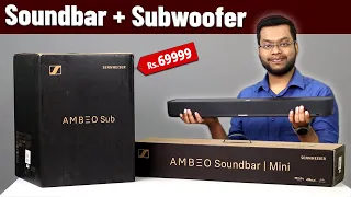 Premium Audio Products from Sennheiser  - Sennheiser Ambeo Soundbar Mini Unboxing & Subwoofer Review