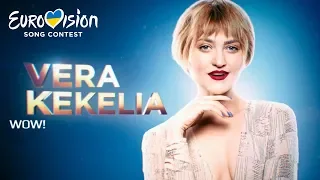 VERA KEKELIA – WOW! – Национальный отбор на Евровидение-2019. Первый полуфинал