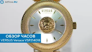 Обзор часов VERSUS Versace VSP214018. Наручные часы. Alltime