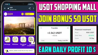 Usdt Mall | New Usdt Earning Site, Usdt Mining App 2024 | Free Usdt Earning Platform Usdt Mining