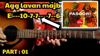 Pasoori coke studio (PART1) Single String guitar tabs with notation |step by step |Season 14 #tabs
