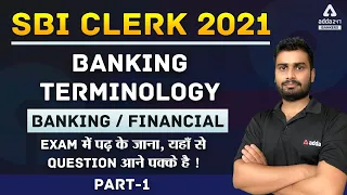 26. Banking Terminology Part 1 | Banking Awareness For All Banking Exams