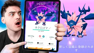 I Caught Dusk Mane Necrozma EARLY in Pokémon GO!