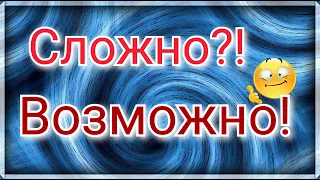 Крутой ,красивый и простой блок из лоскутов ткани . Блок сшит на основе блока изба.100 % легко шить.