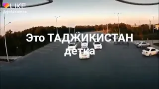 Таджикский свадьба