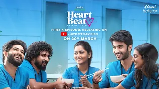 #HotstarSpecials HeartBeat | 20th March 2024 - Release Promo  | @VijayTelevision @DisneyplusHSTam
