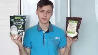 ПОКУПКИ С IHERB