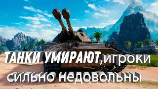 СРОЧНО ЗАБЕРИ ГЛАВНУЮ ХАЛЯВУ WOT, ВРЕМЕННАЯ АКЦИЯ НА ХАЛЯВУ world of tanks