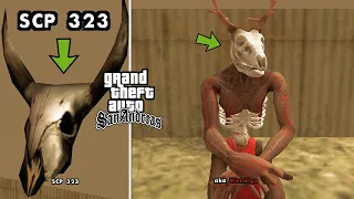 What Happens If You Find SCP-323 in GTA San Andreas? (Wendigo Easter Egg)