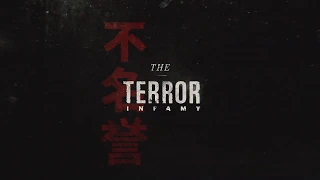 Террор (II сезон) | The Terror Infamy - Вступительная заставка / 2019