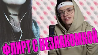 БУСТЕР на свидании с НЕЗНАКОМКОЙ будучи ЖЕНАТЫМ | GTA 5 RP | РОФЛЫ |