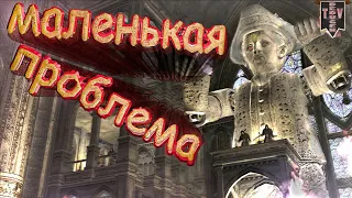 Resident Evil 4. #13. Маленькая проблема. Интересные моменты. Приколы. Фейлы.