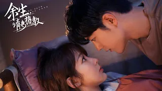 XiaoZhan & YangZi || Sweet Love || The Oath Of Love ❤️💜