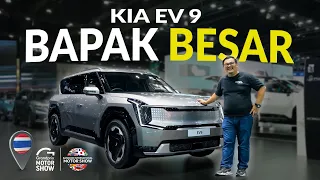 KIA EV9 MASUK MALAYSIA - Kereta Elektrik Paling Cantik & Bapak Besar !!