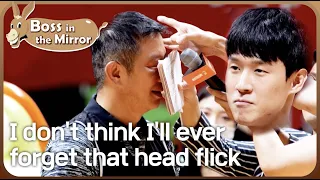 When else would I get to hit Hur Jae? [Boss in the Mirror : 179-4] | KBS WORLD TV 221123