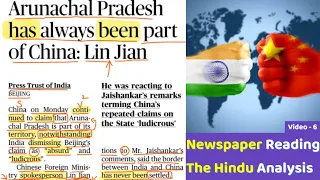 The Hindu Analysis || Learn English Newspaper Reading || English Grammar + Vocabulary